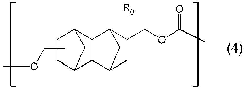 Figure imgb0004