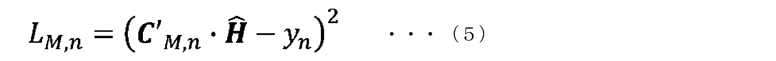 Figure JPOXMLDOC01-appb-M000005