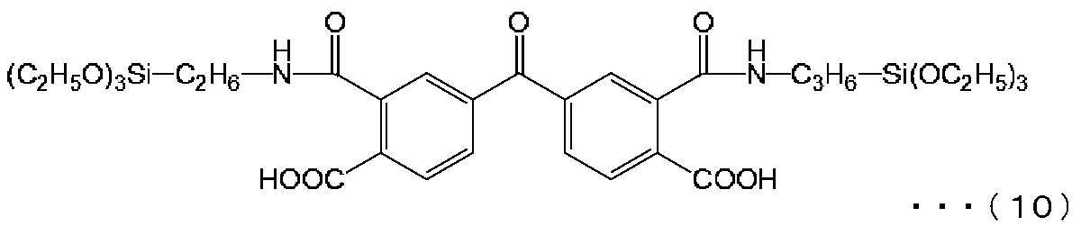 Figure JPOXMLDOC01-appb-C000018