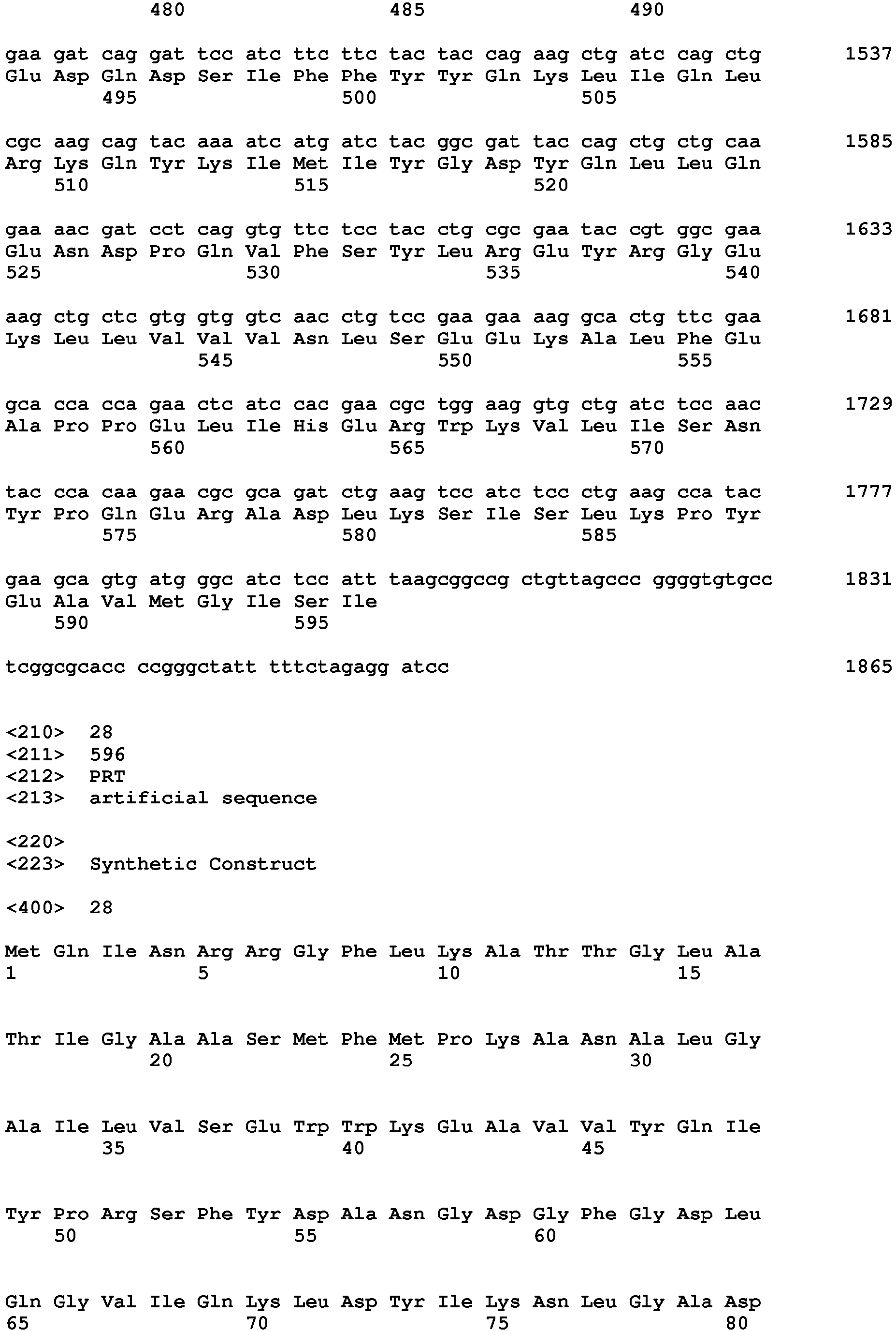 Figure imgb0065