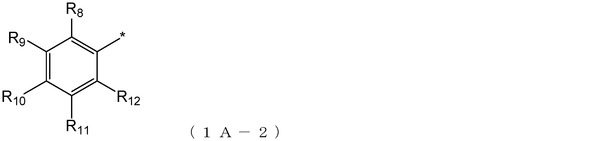 Figure JPOXMLDOC01-appb-C000007