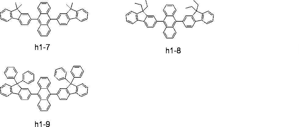 Figure JPOXMLDOC01-appb-C000044