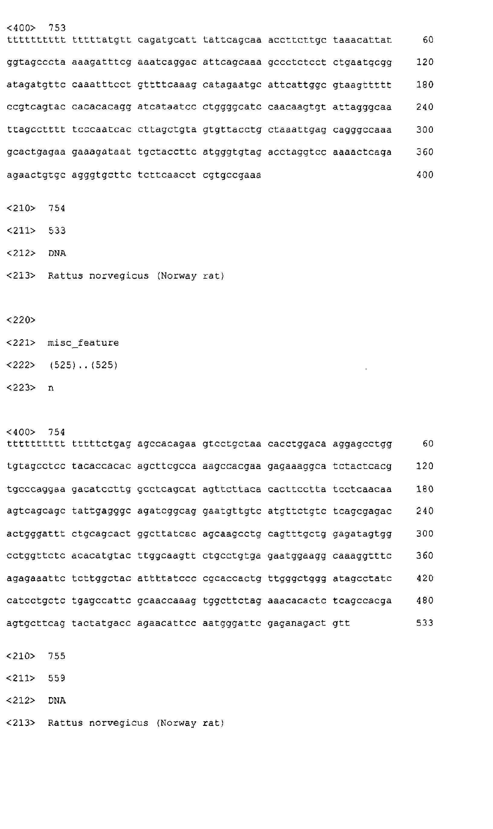 Figure 08140001