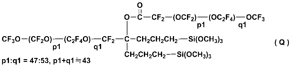 Figure JPOXMLDOC01-appb-C000085