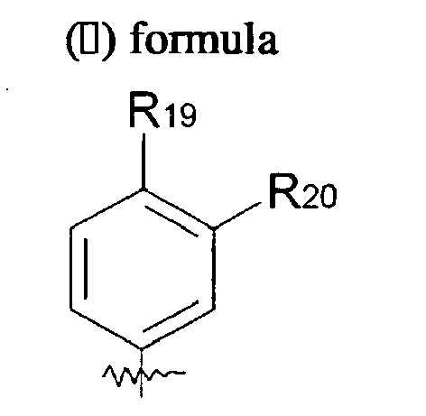 Figure imgb0160