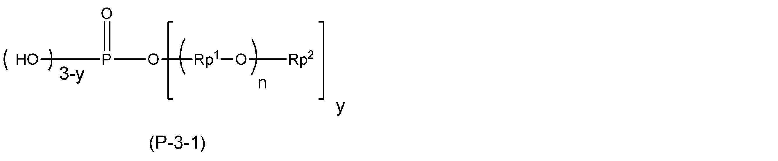 Figure JPOXMLDOC01-appb-C000028