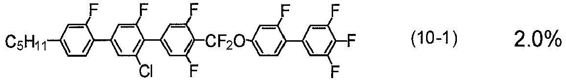 Figure imgb0556
