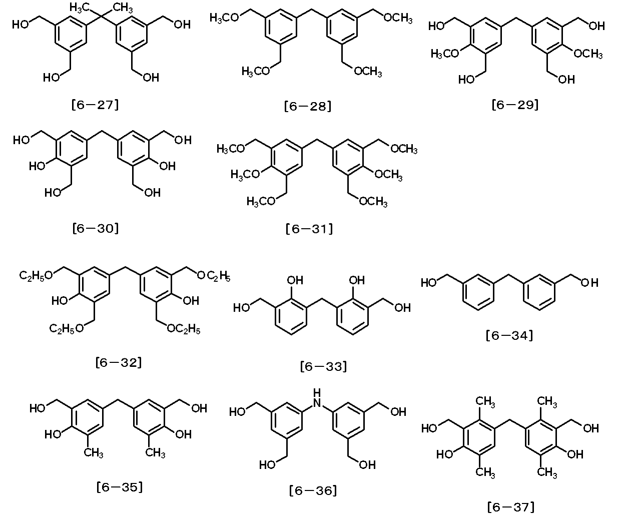 Figure JPOXMLDOC01-appb-C000097