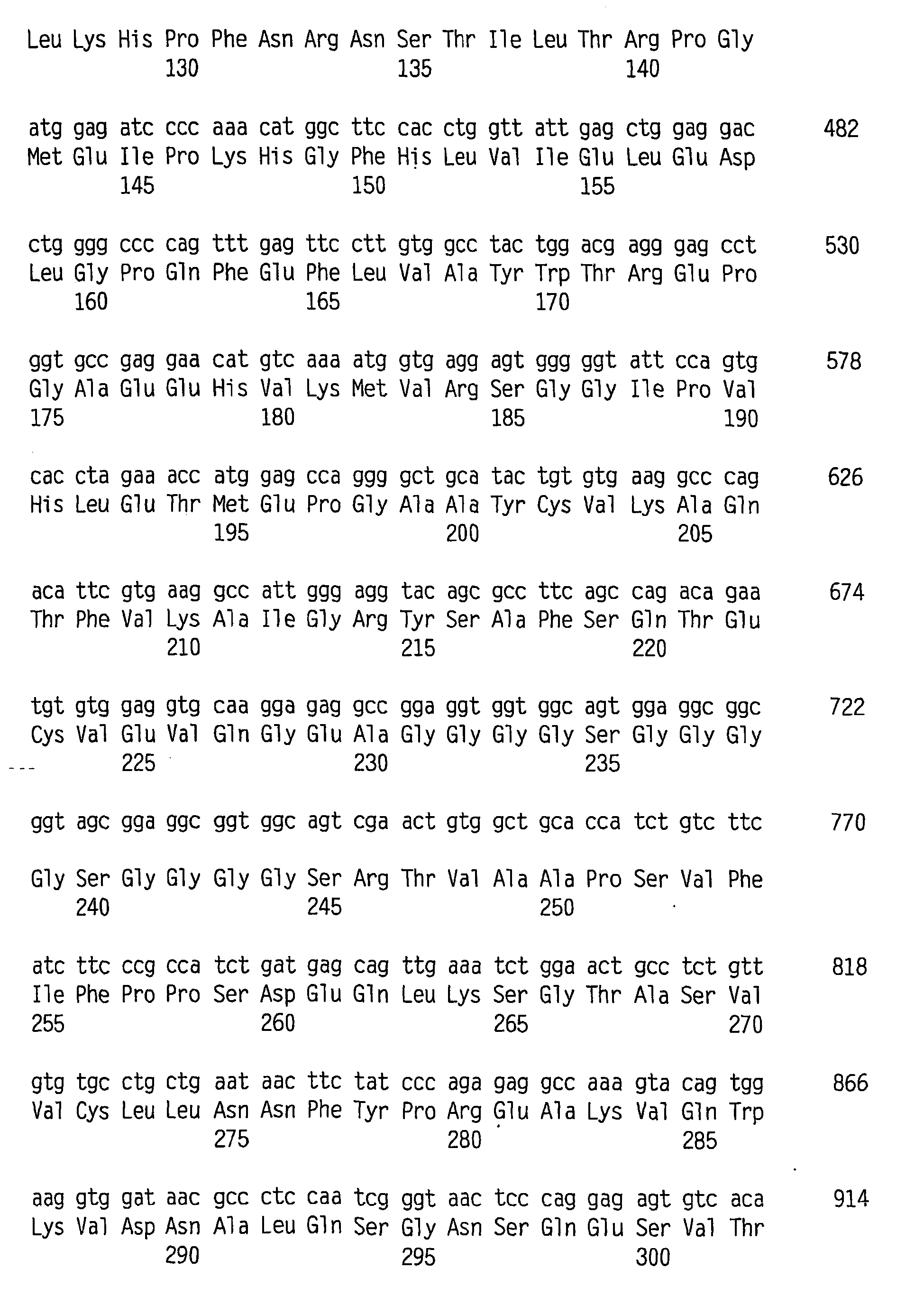 Figure imgb0017