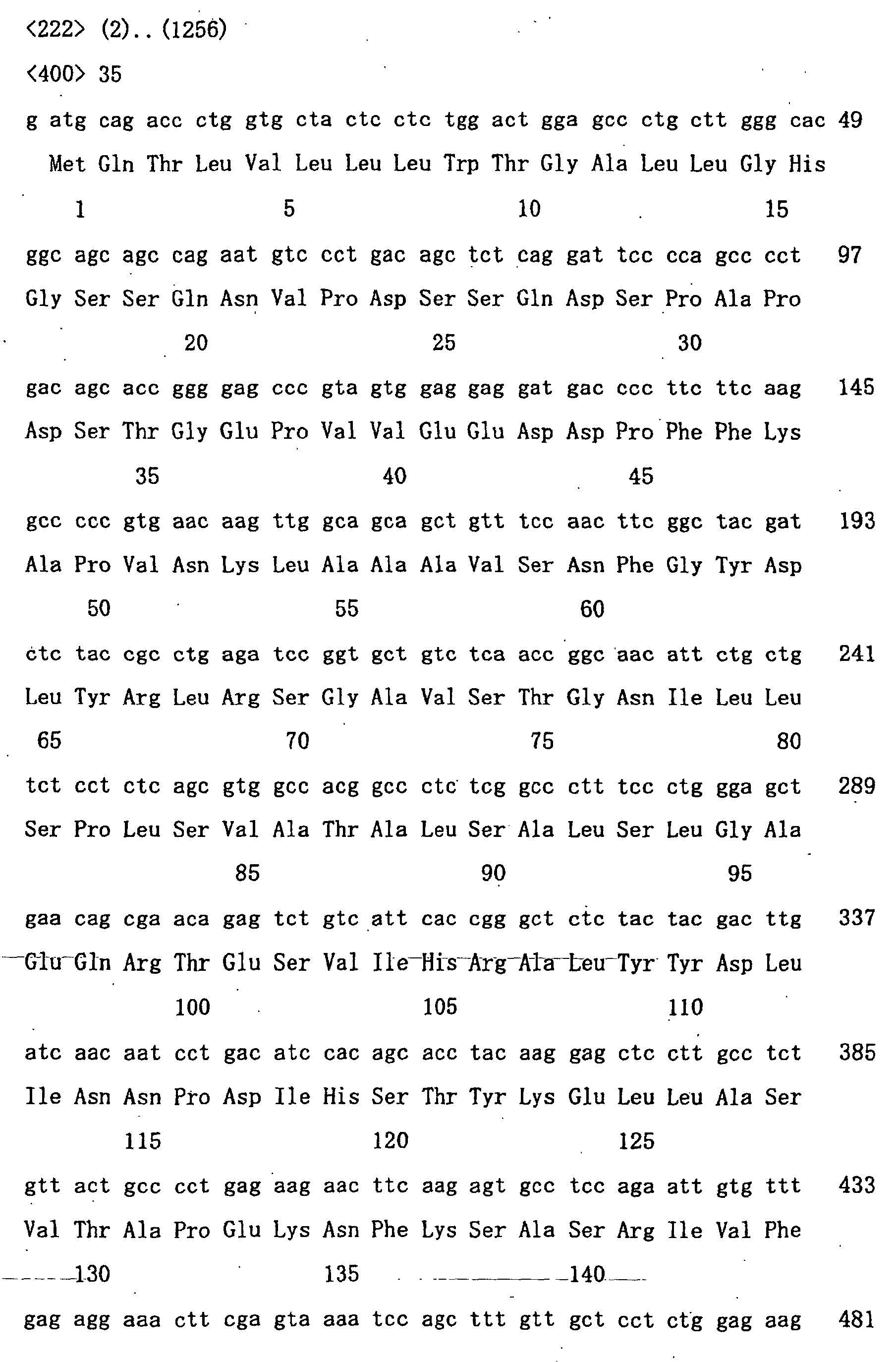 Figure 01520001