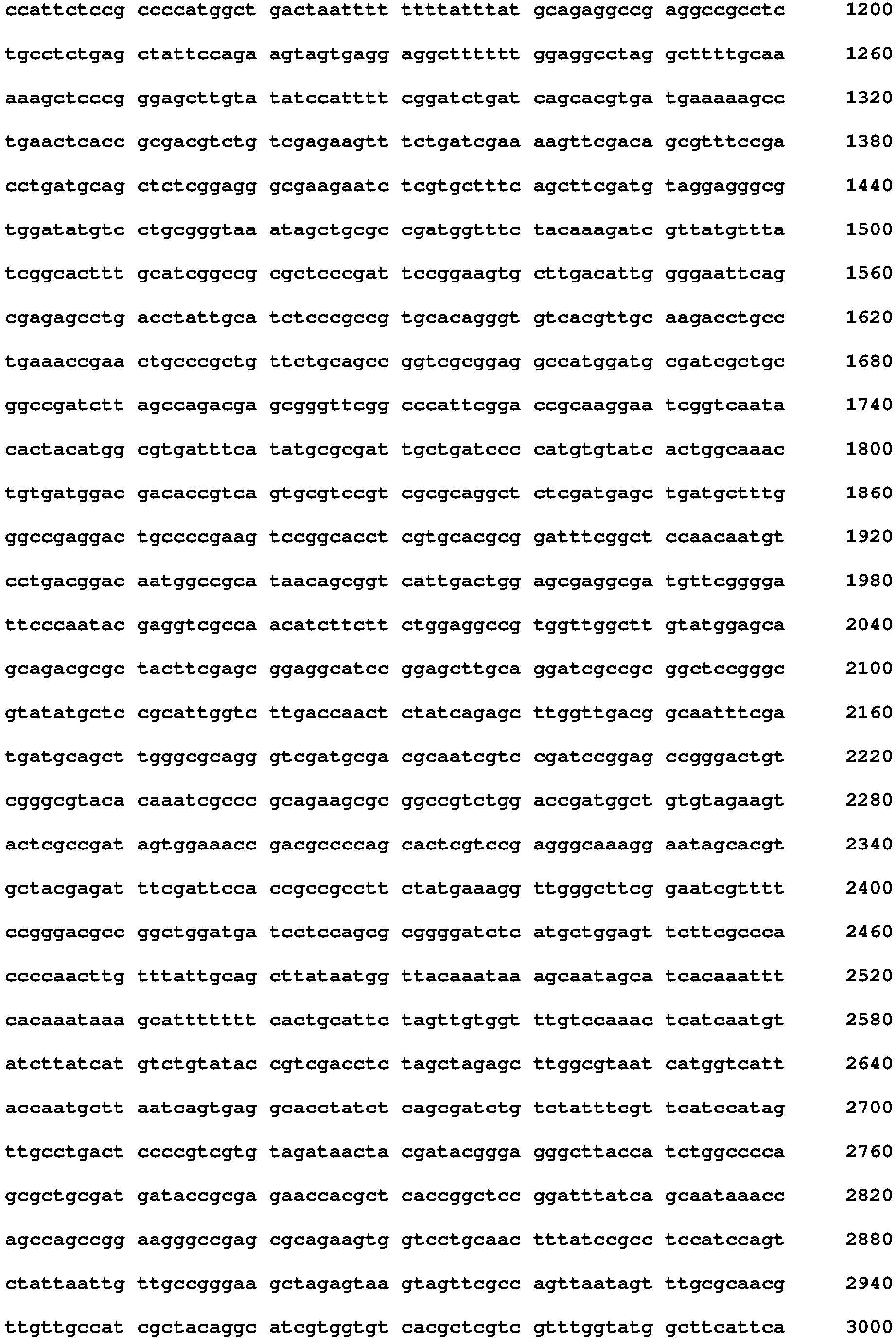 Figure imgb0019