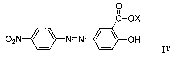 Figure JPOXMLDOC01-appb-C000012