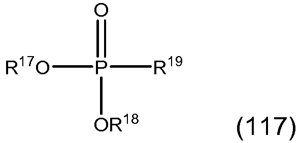 Figure imgb0159