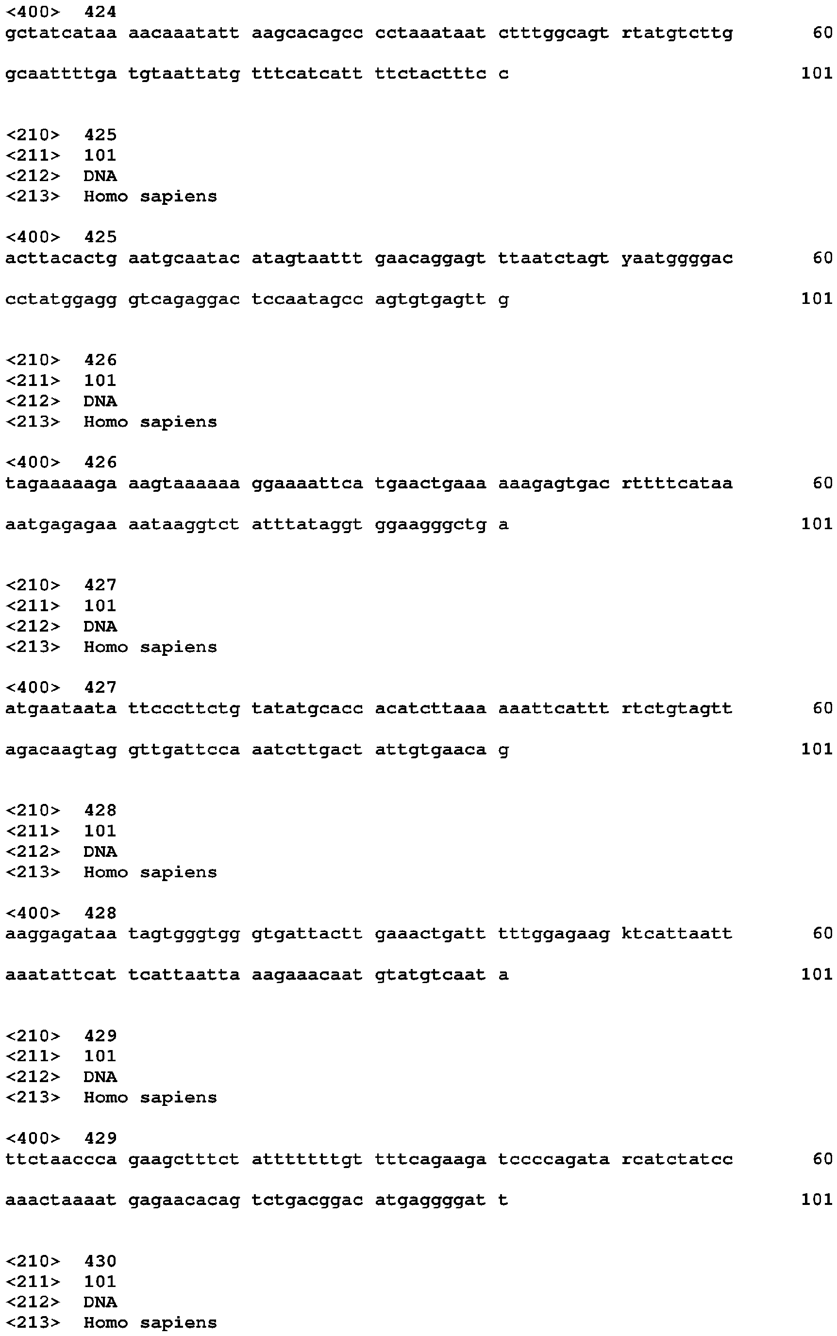 Figure imgb0113
