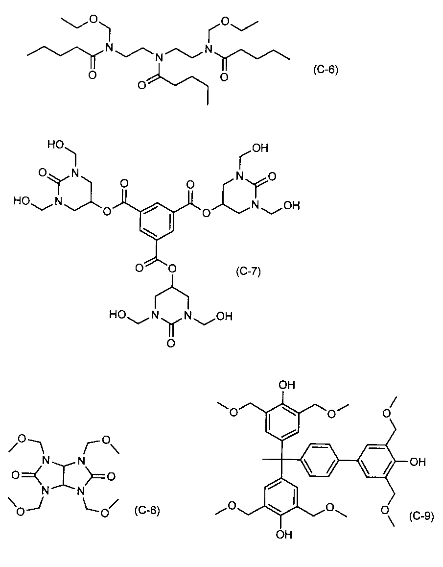 Figure JPOXMLDOC01-appb-C000075
