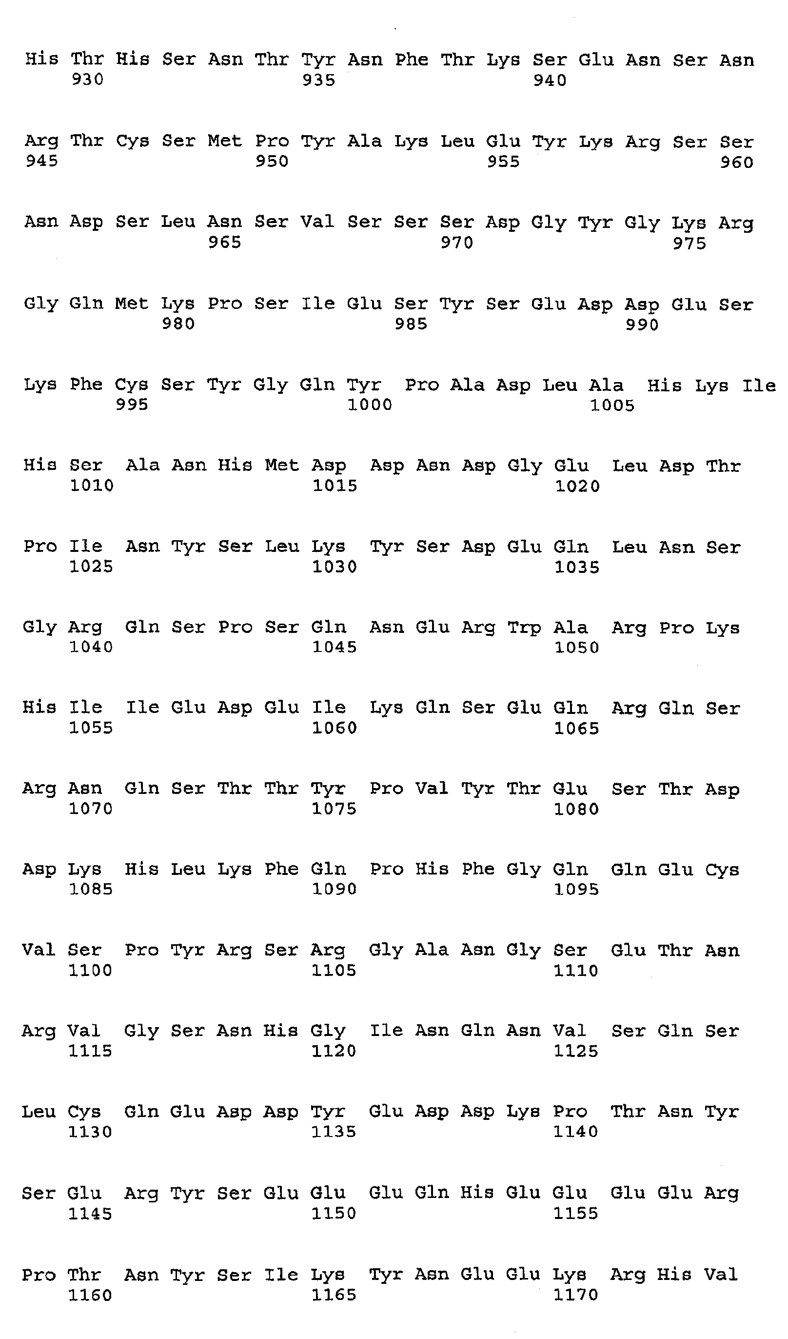 Figure 00550001