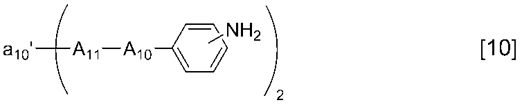 Figure JPOXMLDOC01-appb-C000029