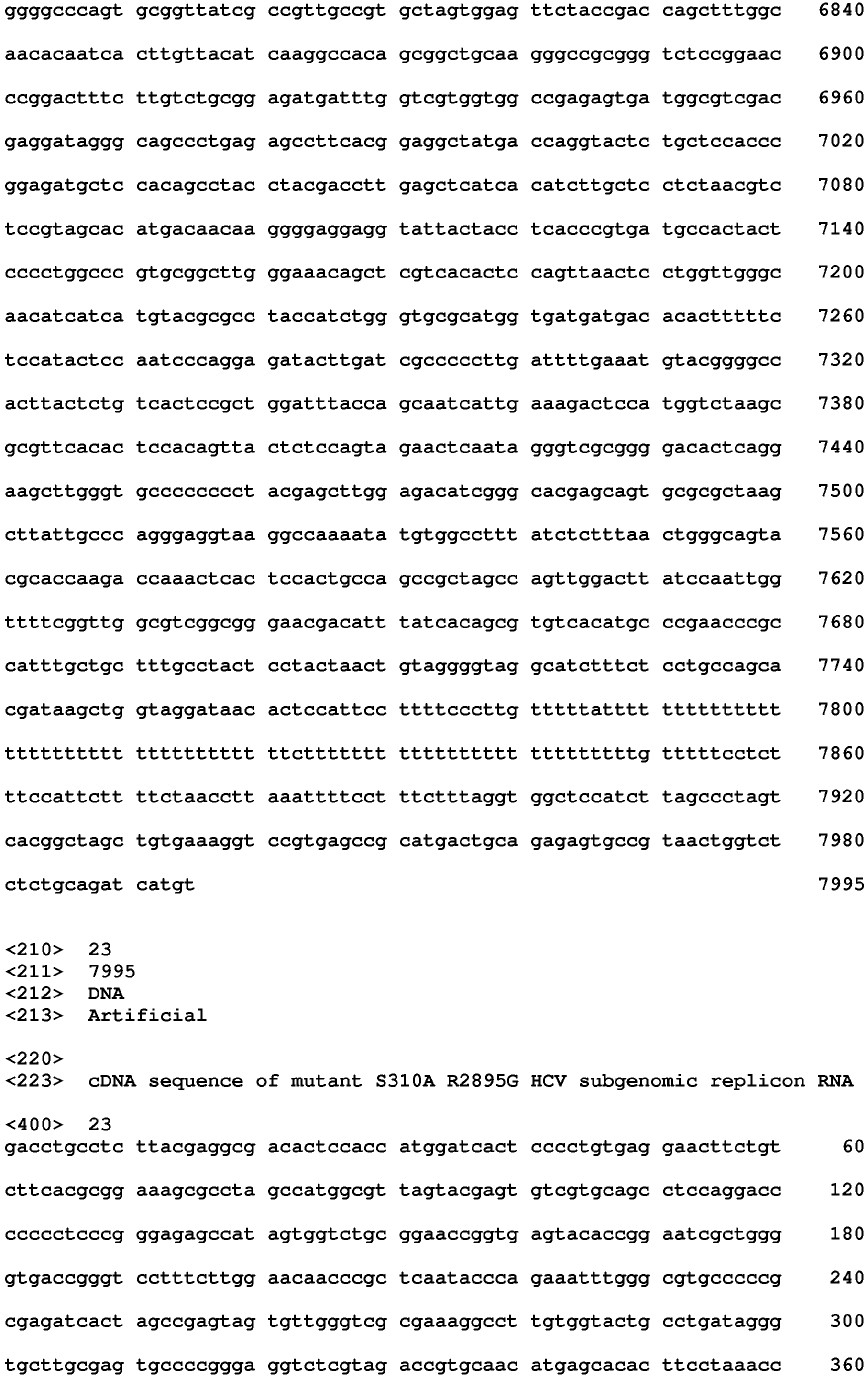 Figure imgb0067