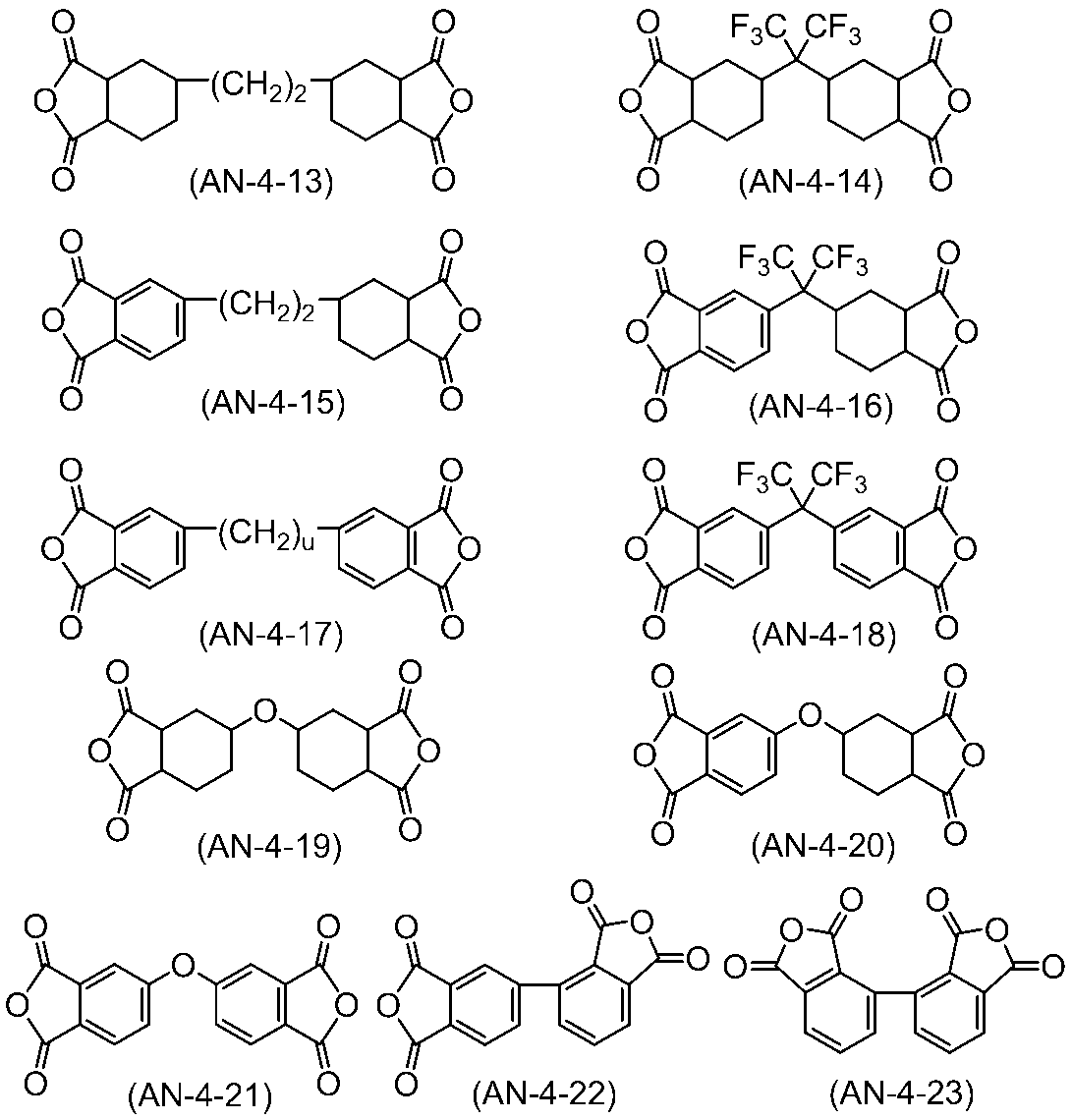 Figure JPOXMLDOC01-appb-I000075