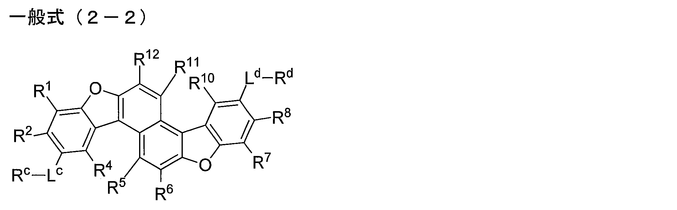 Figure JPOXMLDOC01-appb-C000009