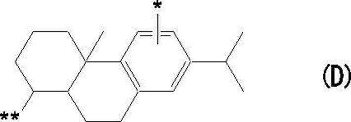 Figure JPOXMLDOC01-appb-C000021
