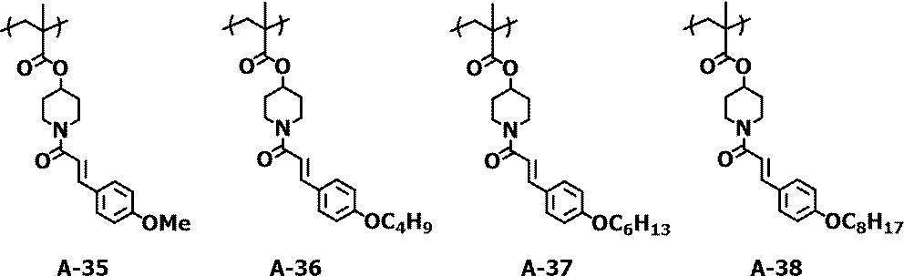 Figure JPOXMLDOC01-appb-I000014