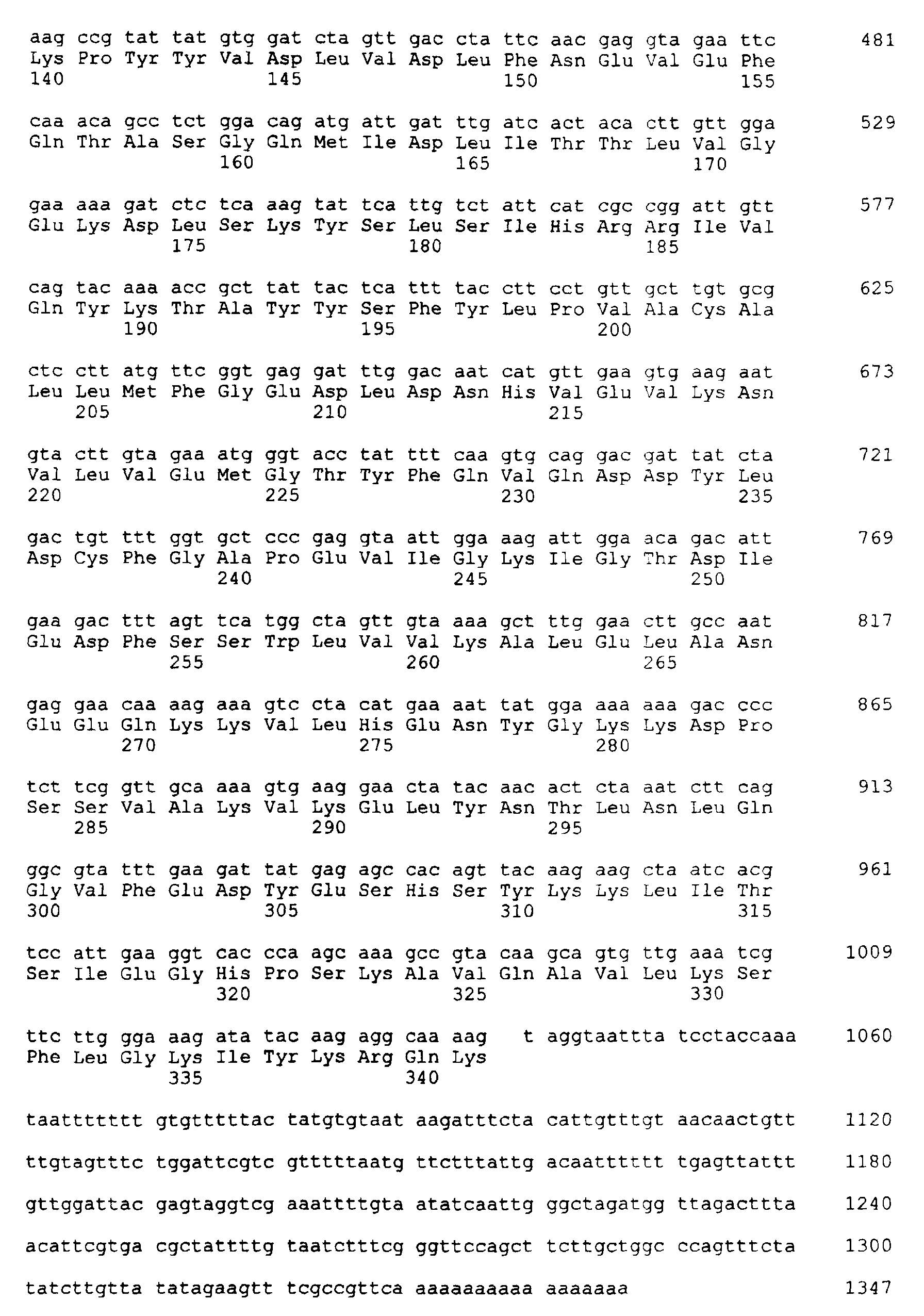 Figure 00310001