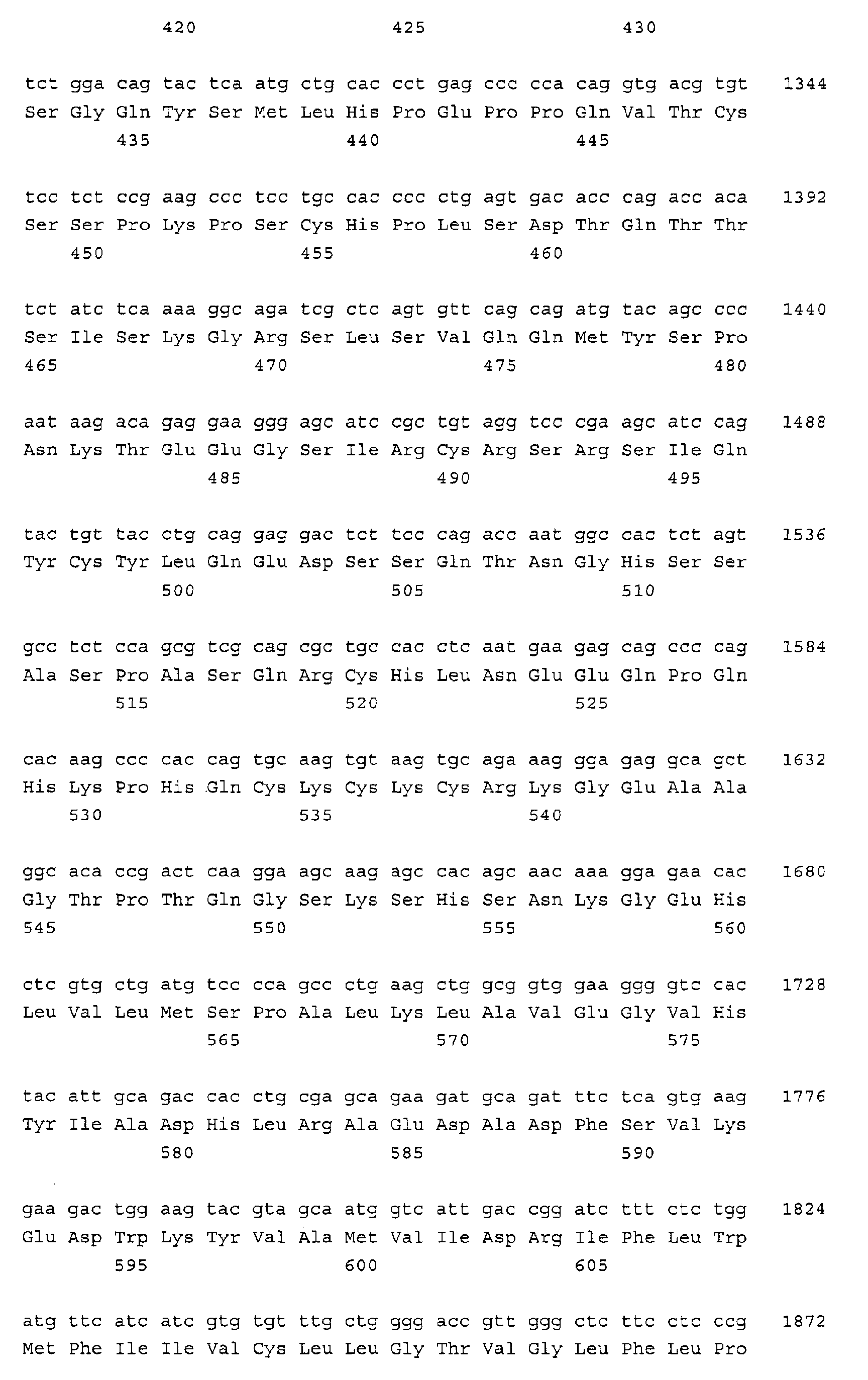 Figure 00470001