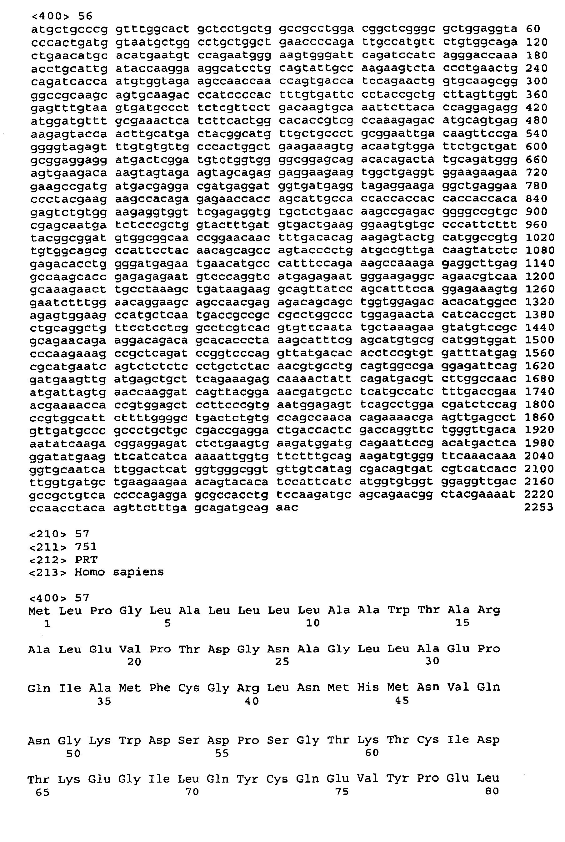 Figure 01460001