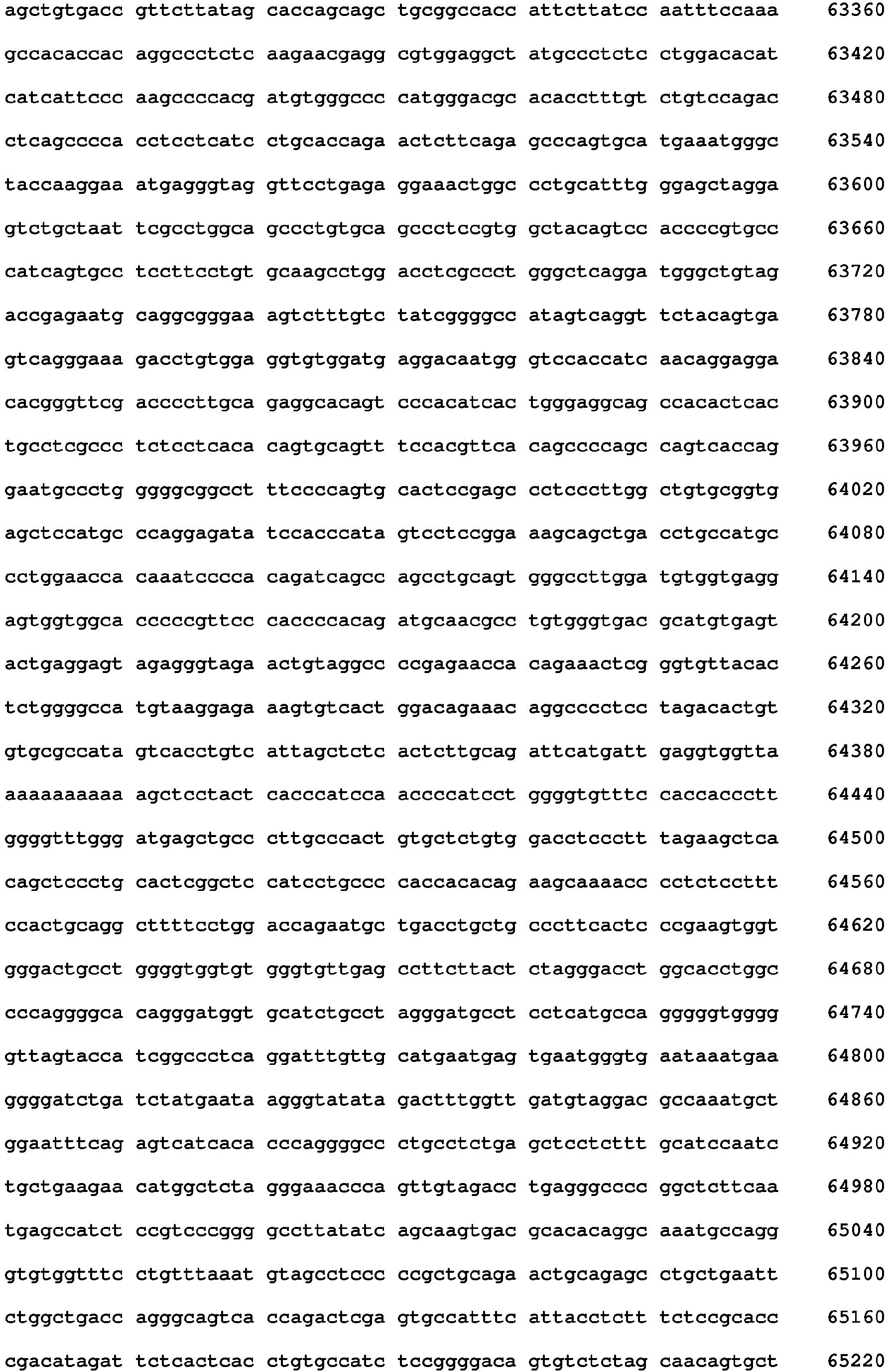 Figure imgb0195