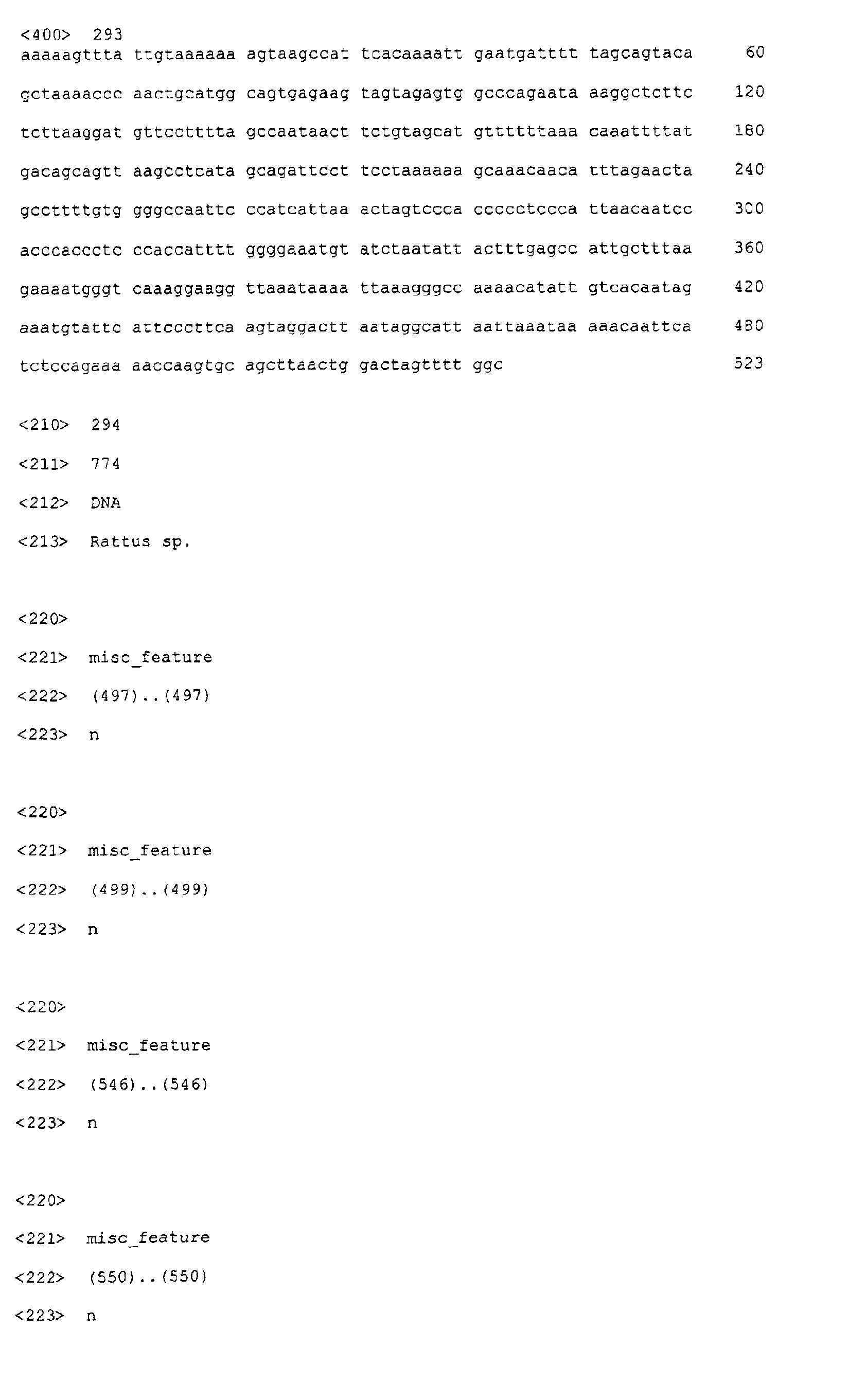 Figure 04010001