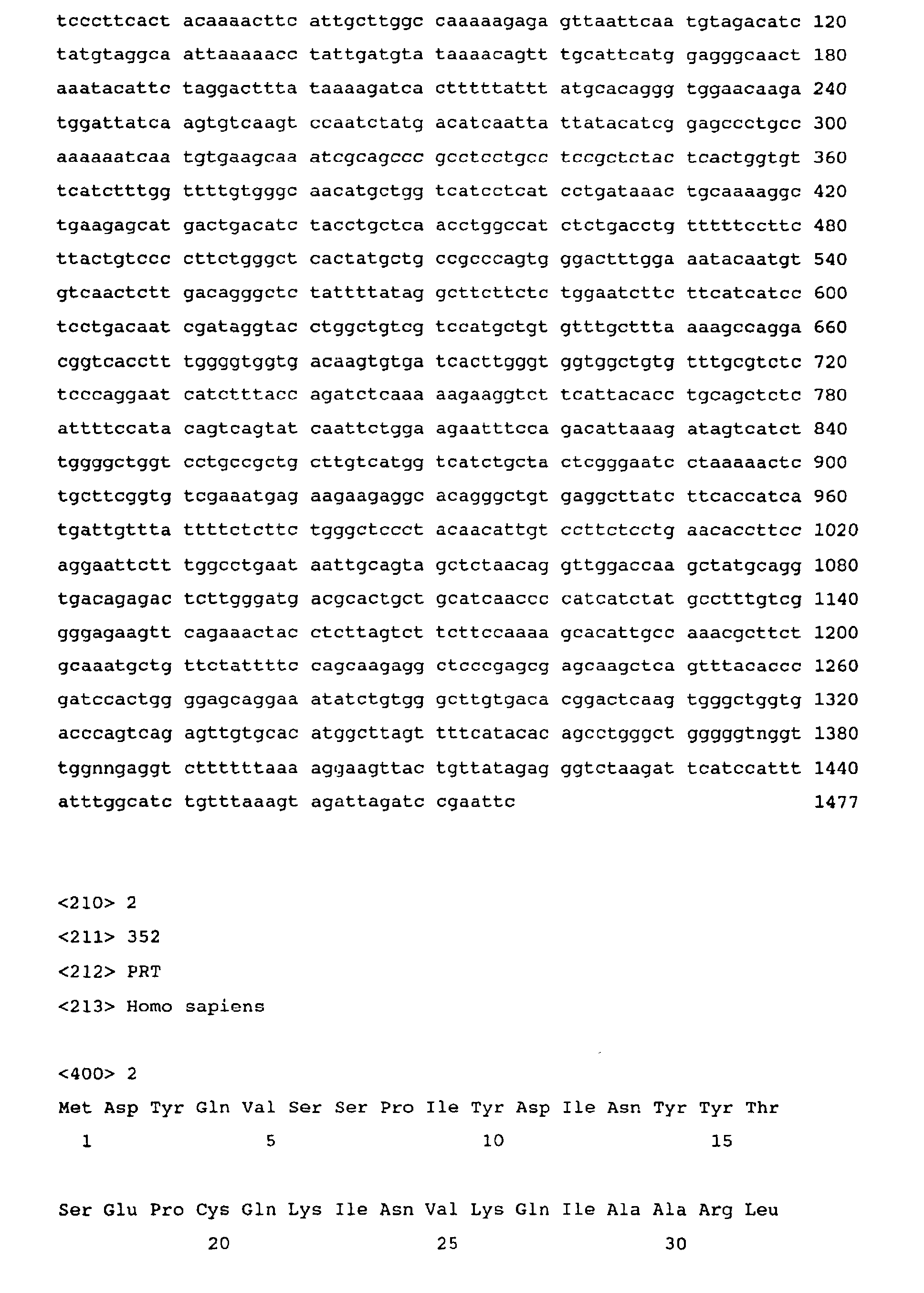 Figure 01460001