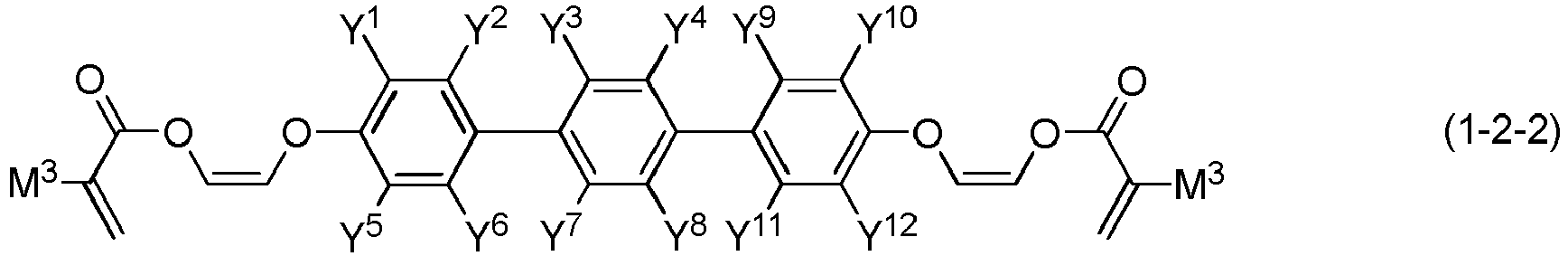Figure imgb0030