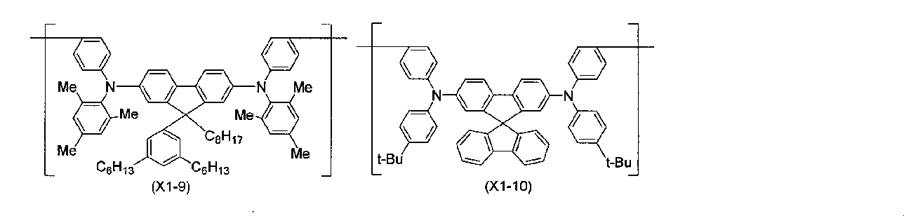 Figure JPOXMLDOC01-appb-C000044