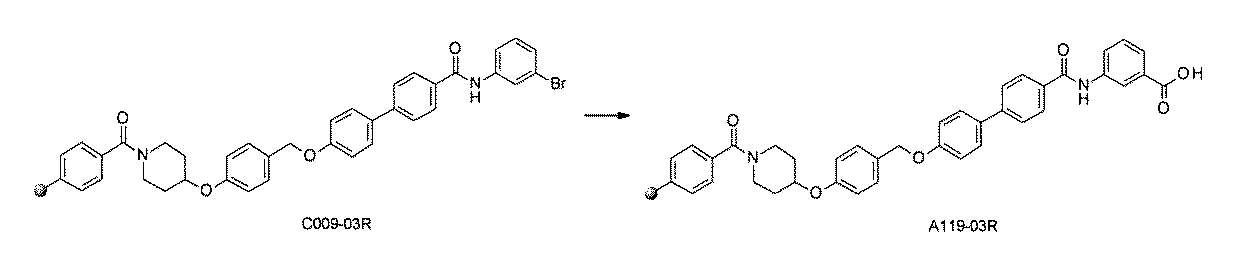 Figure JPOXMLDOC01-appb-C000573