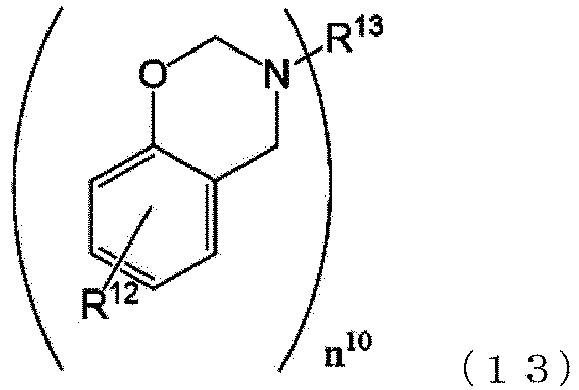 Figure imgb0013