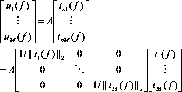 Figure JPOXMLDOC01-appb-M000036