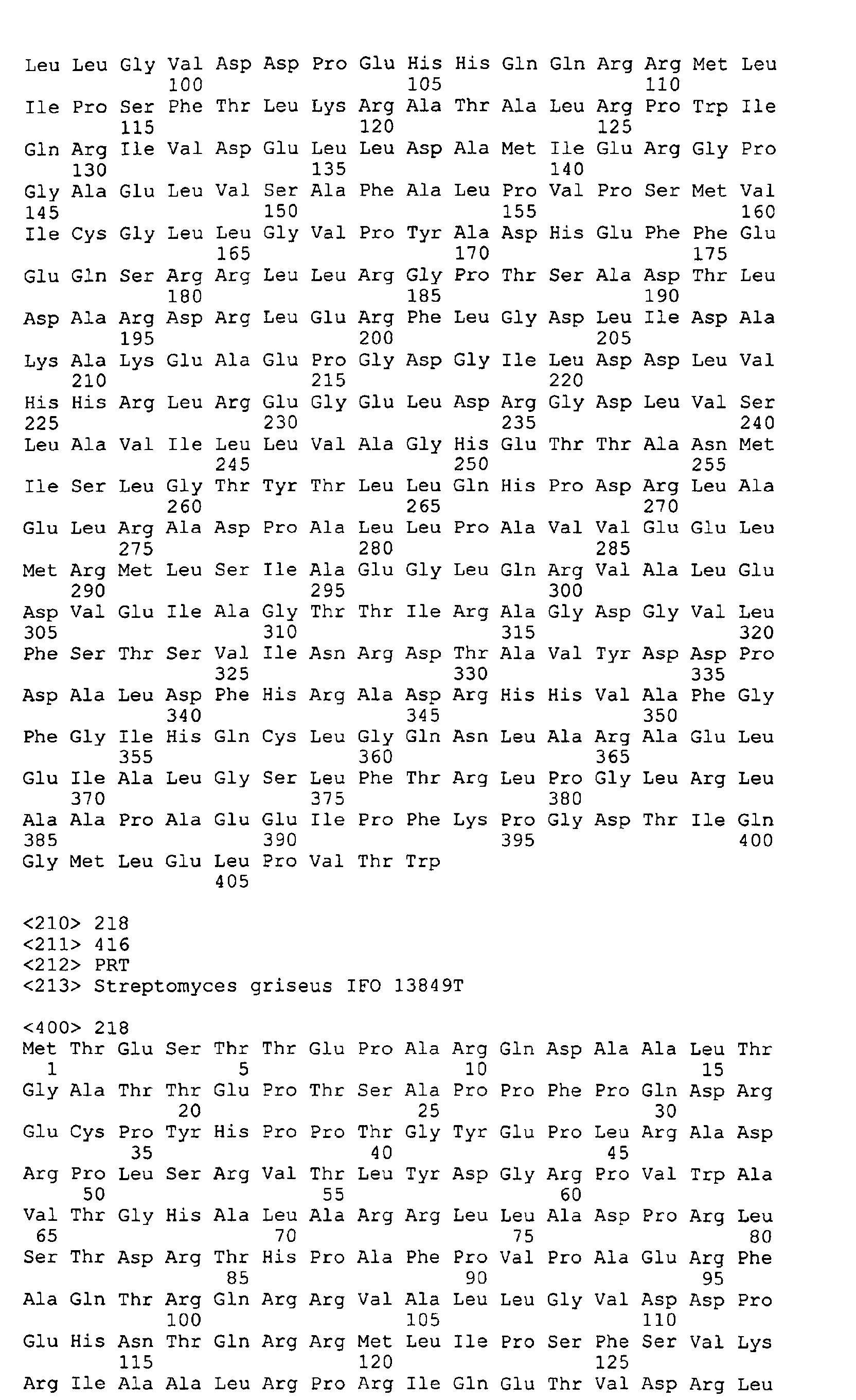 Figure 05130001