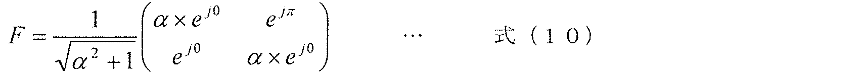 Figure JPOXMLDOC01-appb-M000018