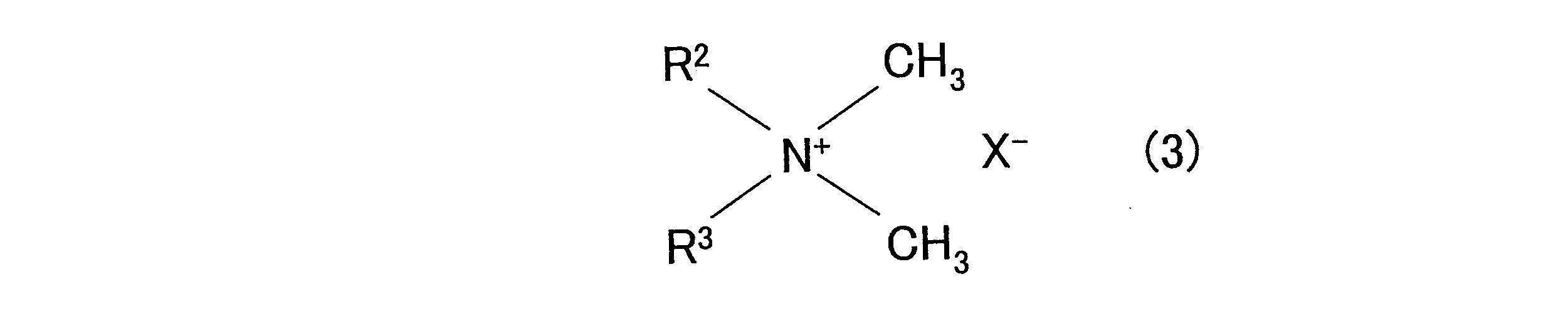 Figure JPOXMLDOC01-appb-C000012