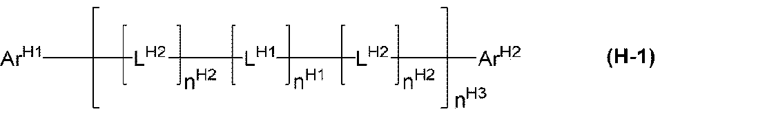 Figure JPOXMLDOC01-appb-C000078