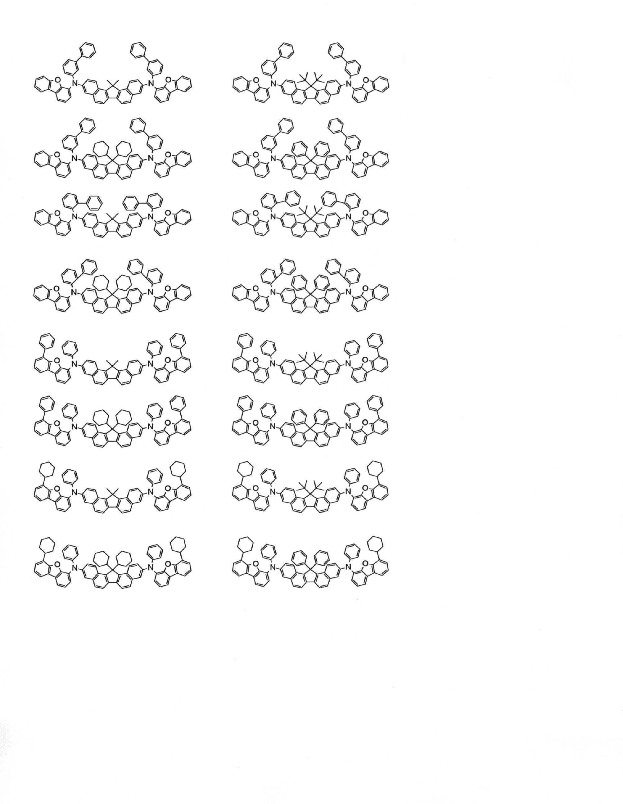 Figure JPOXMLDOC01-appb-C000049