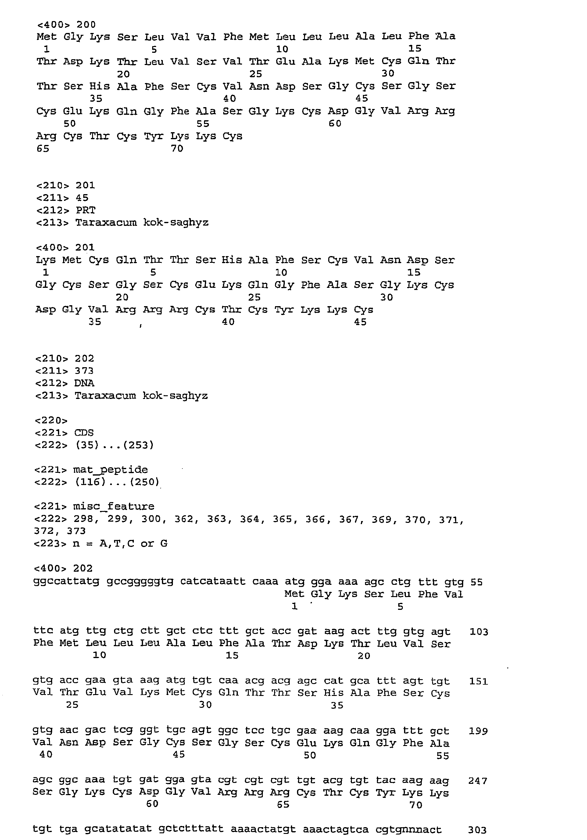 Figure imgb0079