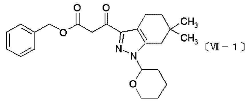 Figure JPOXMLDOC01-appb-C000081