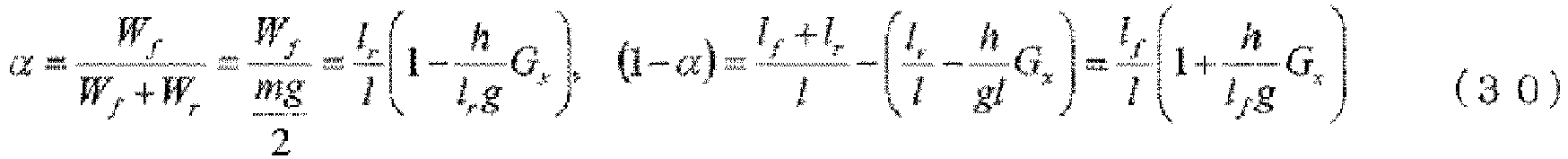 Figure imgb0030