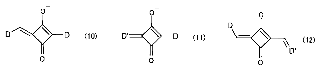 Figure JPOXMLDOC01-appb-C000028