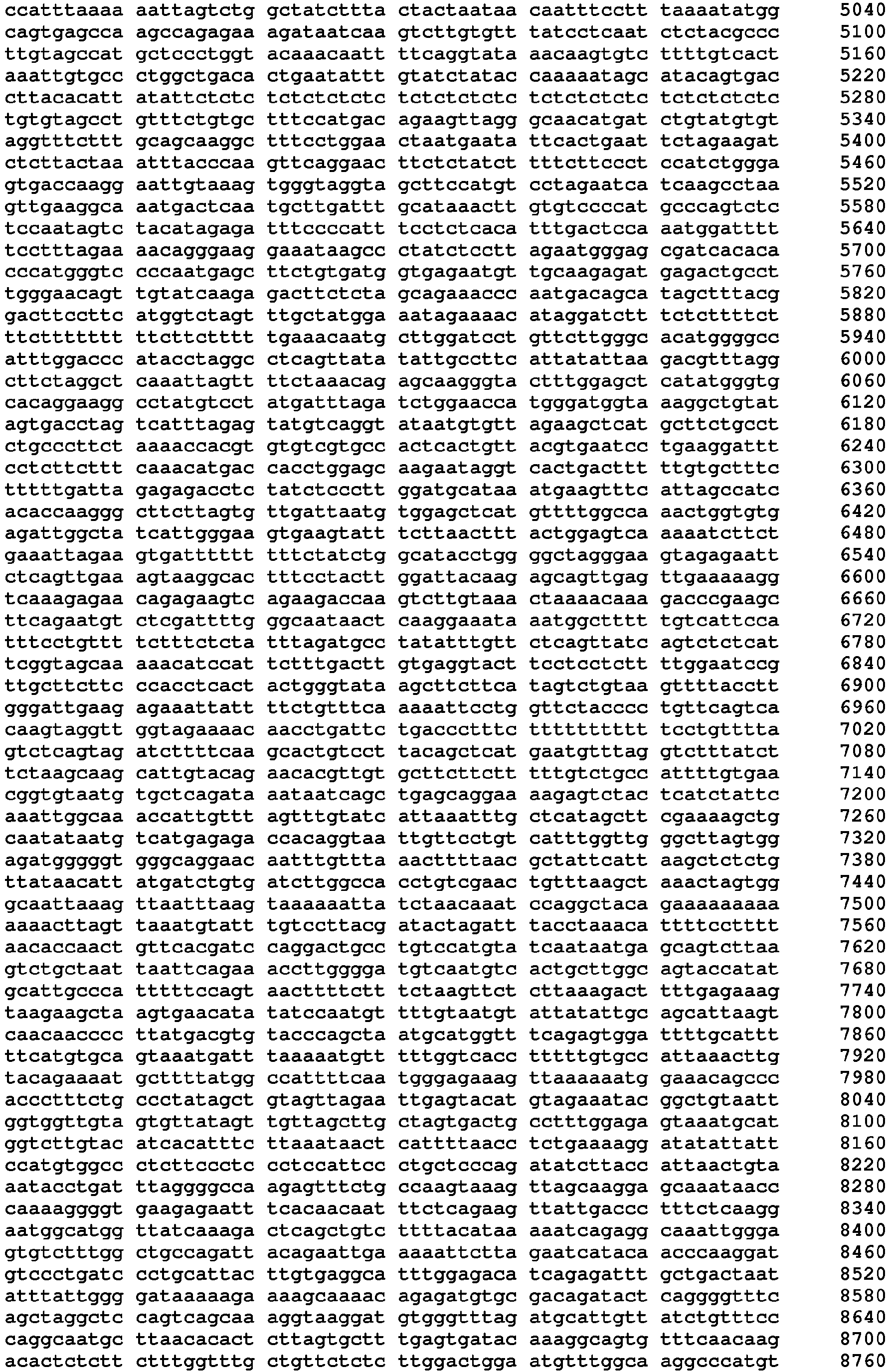 Figure imgb0157