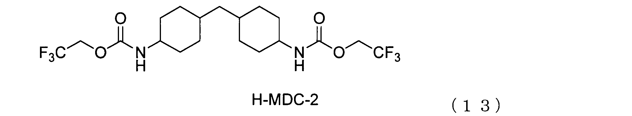 Figure JPOXMLDOC01-appb-C000013