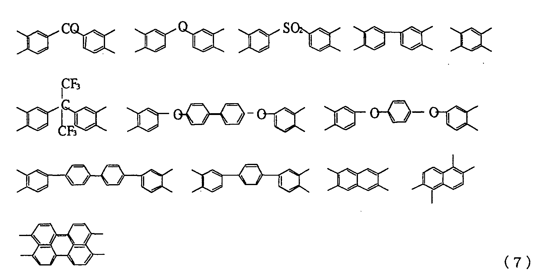 Figure 00070002