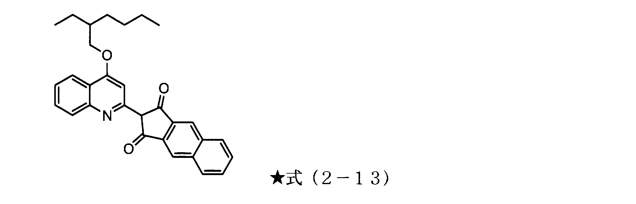 Figure JPOXMLDOC01-appb-C000152